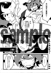 サンプル画像 No.3