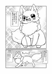 サンプル画像 No.1