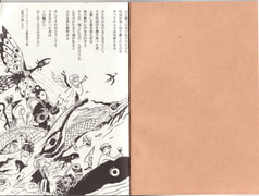 サンプル画像 No.2