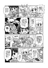 サンプル画像 No.3