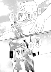 サンプル画像 No.2