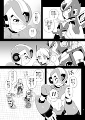 サンプル画像 No.4