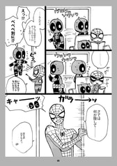 サンプル画像 No.2