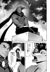 サンプル画像 No.3