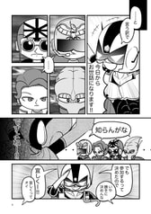 サンプル画像 No.1