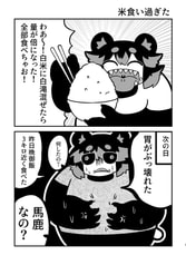 サンプル画像 No.1