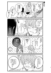 サンプル画像 No.2