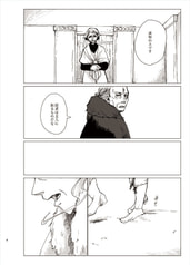 サンプル画像 No.4