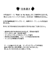 サンプル画像 No.1