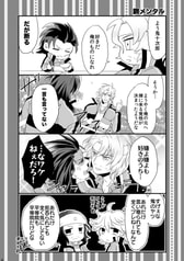 サンプル画像 No.1