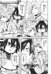 サンプル画像 No.4
