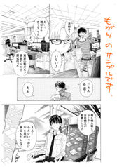 サンプル画像 No.5