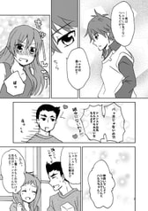 サンプル画像 No.3