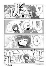 サンプル画像 No.1