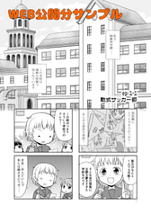 サンプル画像 No.2