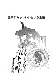 サンプル画像 No.3