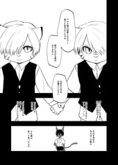 サンプル画像 No.4
