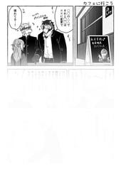 Sample No.3