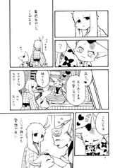 サンプル画像 No.2