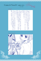 サンプル画像 No.6