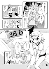 サンプル画像 No.5