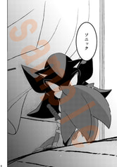 サンプル画像 No.4