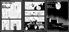 サンプル画像 No.6