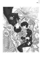 サンプル画像 No.6