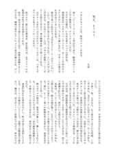サンプル画像 No.6