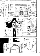 サンプル画像 No.1