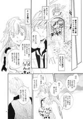 サンプル画像 No.6