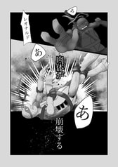 Sample No.1