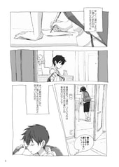 サンプル画像 No.1