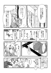 サンプル画像 No.2
