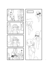 サンプル画像 No.2