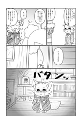 サンプル画像 No.3