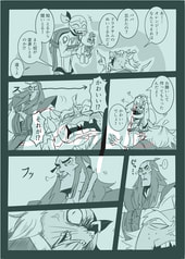 サンプル画像 No.4