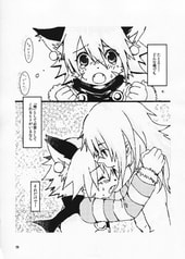 サンプル画像 No.3