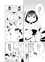 サンプル画像 No.4