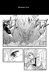 サンプル画像 No.2