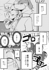 サンプル画像 No.5