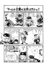サンプル画像 No.5