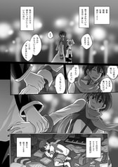 サンプル画像 No.3