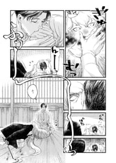 サンプル画像 No.5