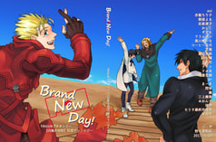 Brand New Day!