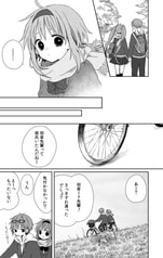 サンプル画像 No.3