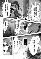 サンプル画像 No.5