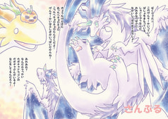 サンプル画像 No.2