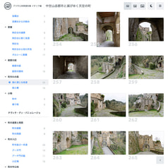 サンプル画像 No.4