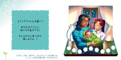 サンプル画像 No.1